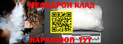 герыч Малоярославец