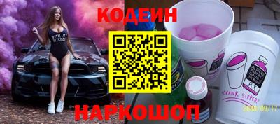 марихуана Малгобек