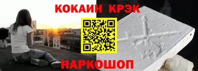 марихуана Малгобек