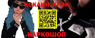 прущие грибы Мариинск