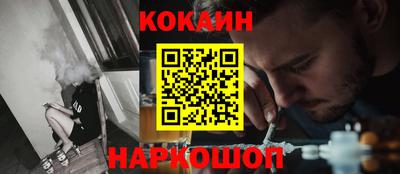 герыч Малоярославец