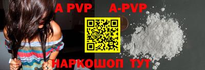 прущие грибы Мариинск