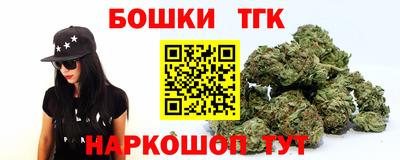 герыч Малоярославец