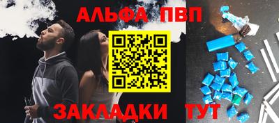 марихуана Малгобек