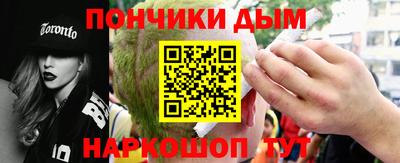 герыч Малоярославец