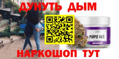 прущие грибы Мариинск