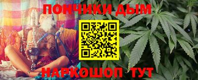 прущие грибы Мариинск