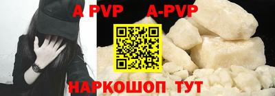 герыч Малоярославец