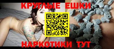 прущие грибы Мариинск