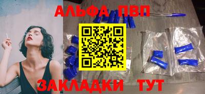 герыч Малоярославец