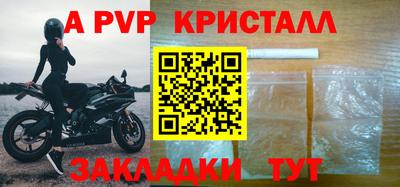 марихуана Малгобек