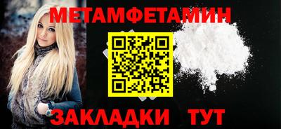 герыч Малоярославец