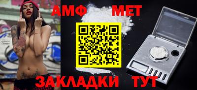 герыч Малоярославец