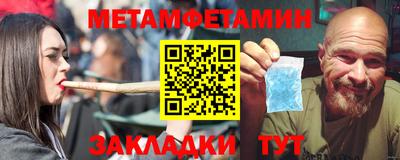 прущие грибы Мариинск
