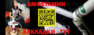 марихуана Малгобек