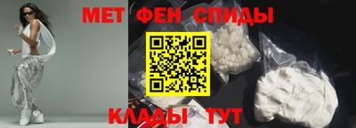 прущие грибы Мариинск
