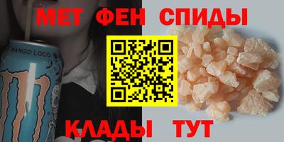 прущие грибы Мариинск