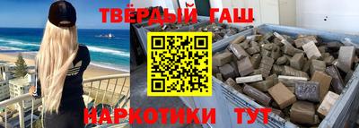 герыч Малоярославец