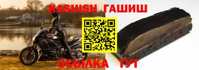 прущие грибы Мариинск