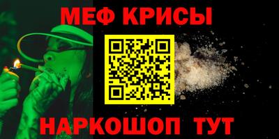 прущие грибы Мариинск