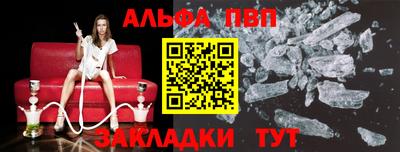 герыч Малоярославец